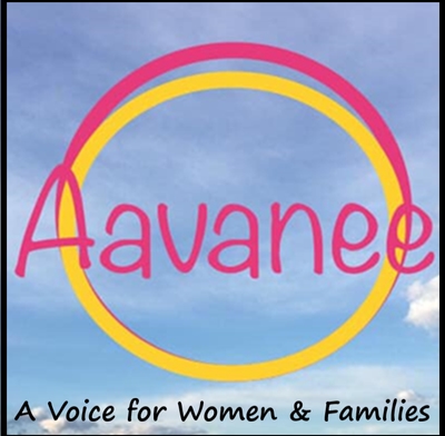 Aavanee