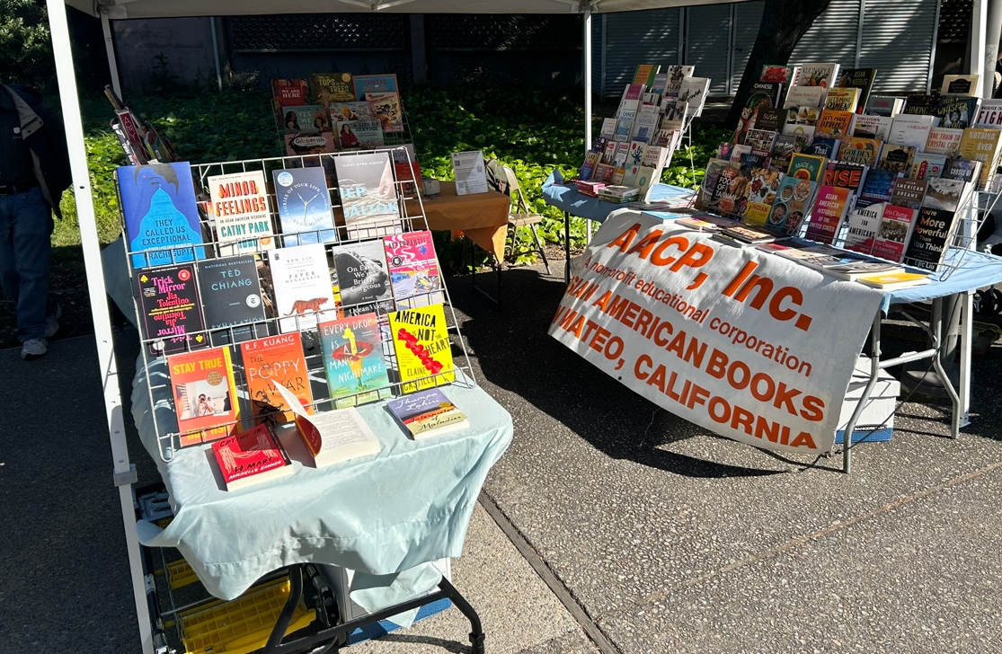 A featured image for Asian American Curriculum Project
