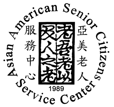 Asian American Senior Citizens Service Center Inc