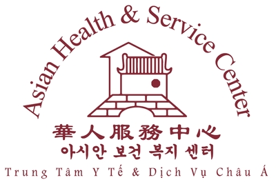 Asian Health & Service Center