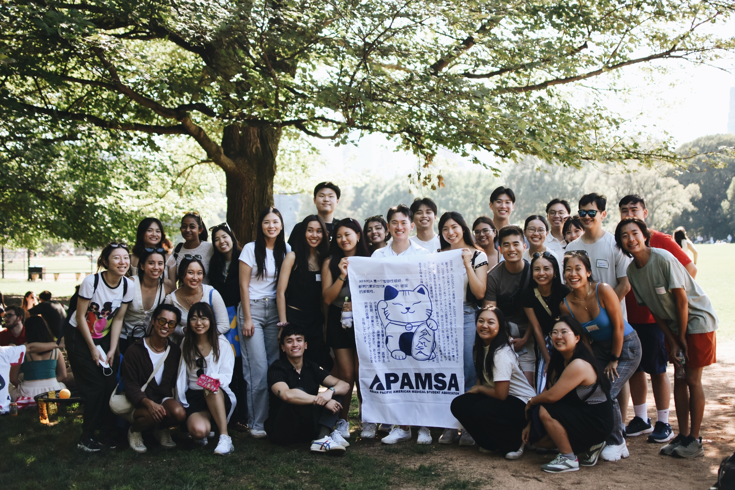 A featured image for Asian Pacific American Medical Student Association