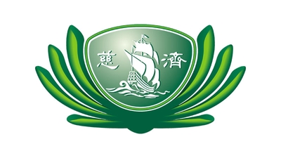 Buddhist Tzu Chi Medical Foundation