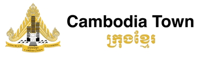 Cambodia Town Inc.