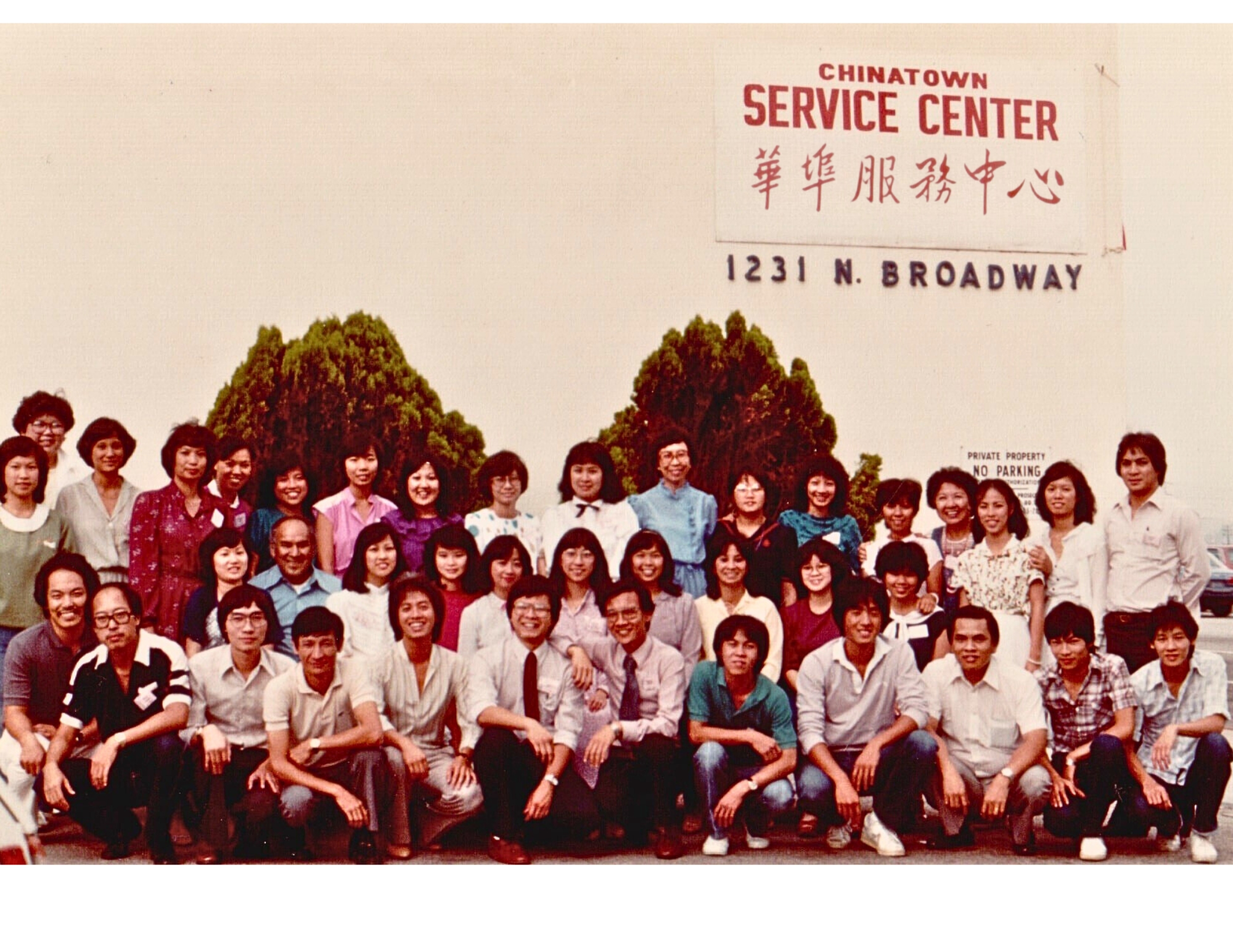 A featured image for Chinatown Service Center