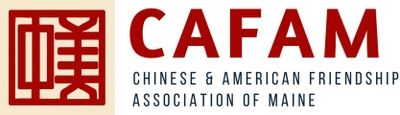 Chinese and American Friendship Association of Maine