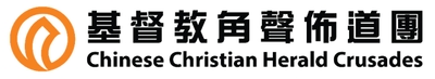 Chinese Christian Herald Crusades