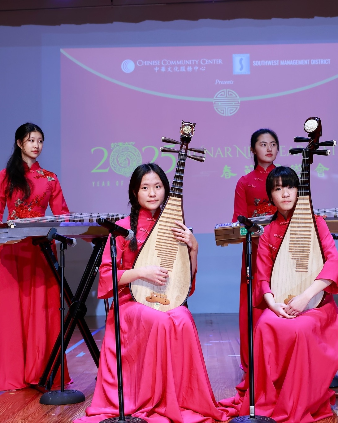 A featured image for Chinese Community Center