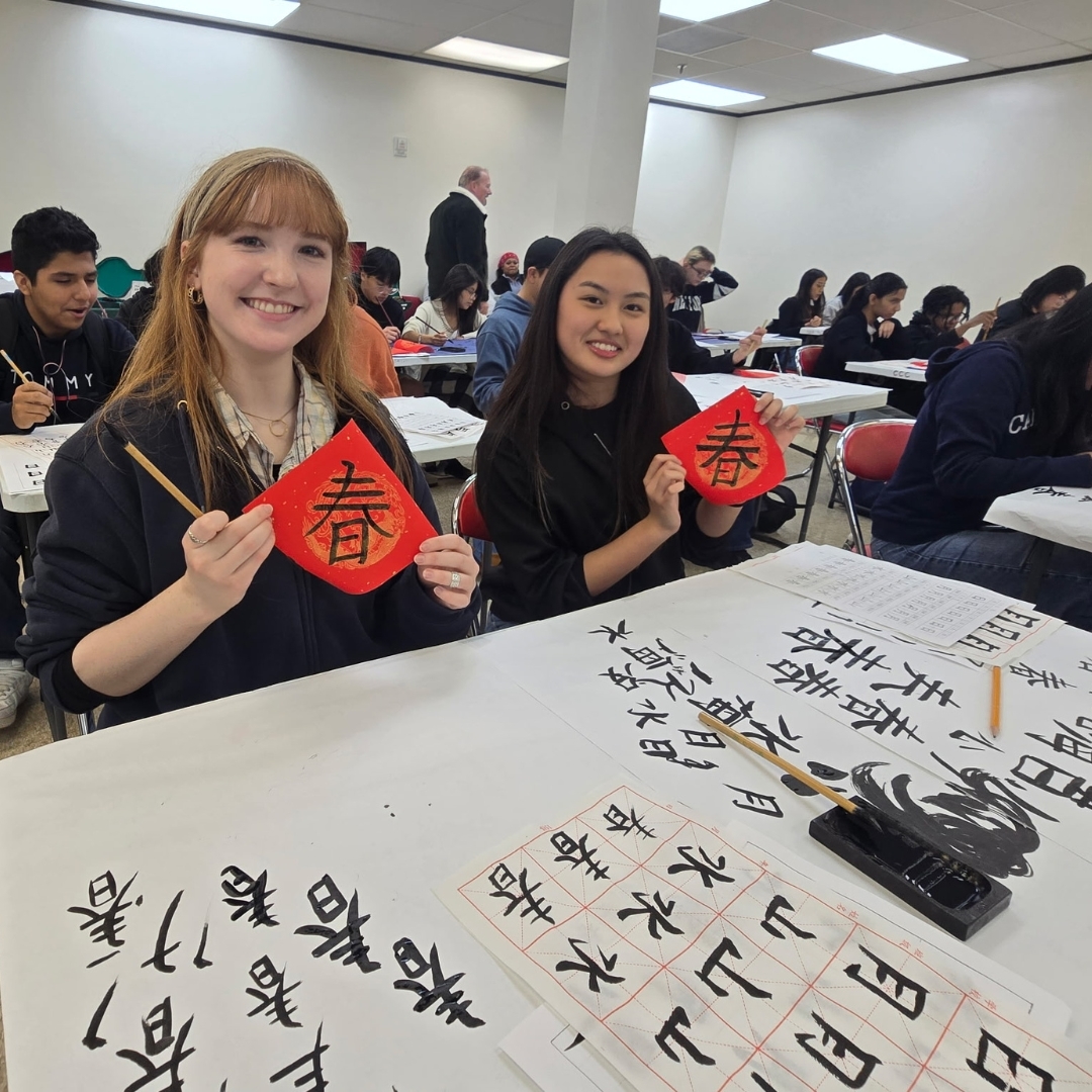 A featured image for Chinese Community Center