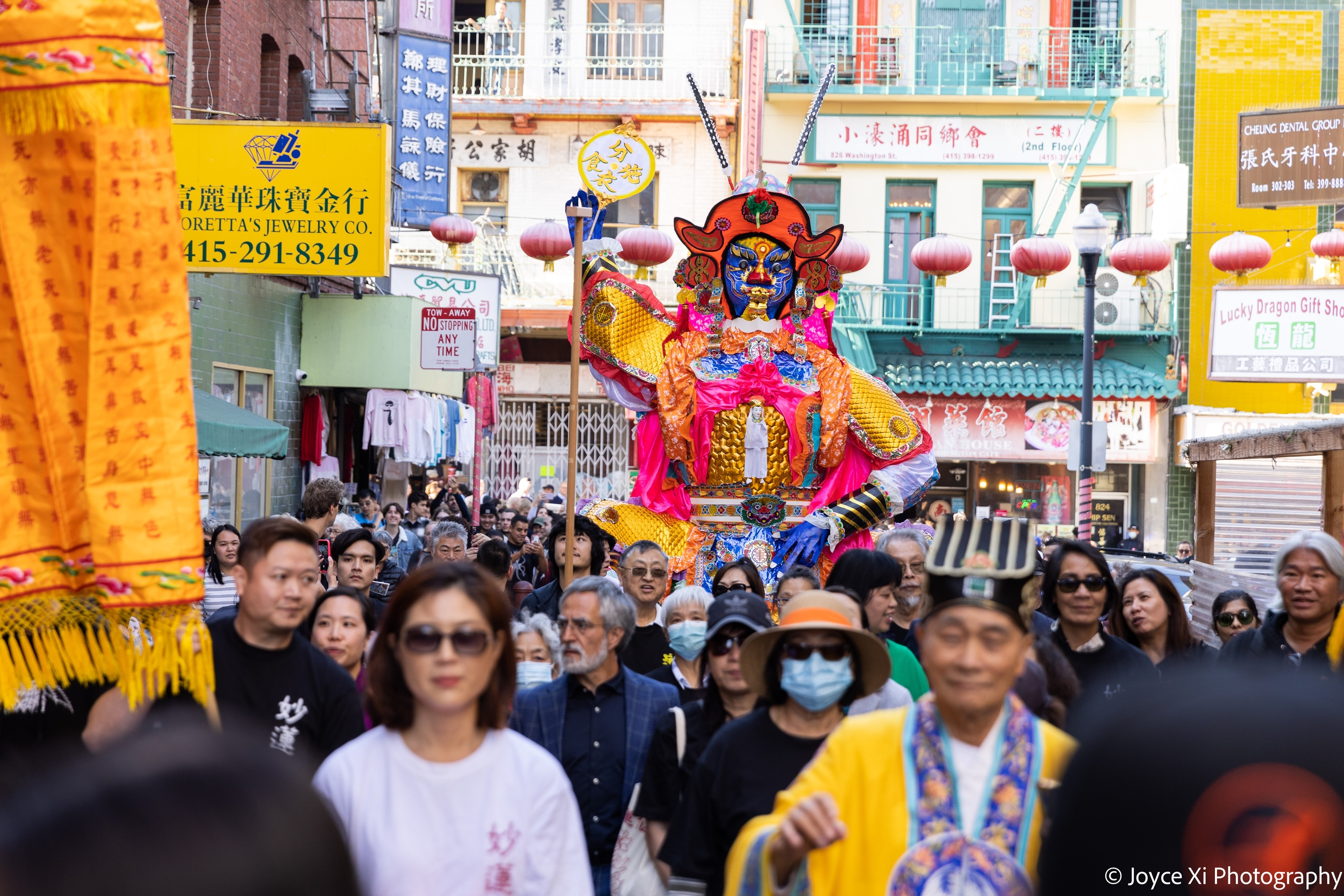A featured image for Chinese Culture Center of San Francisco