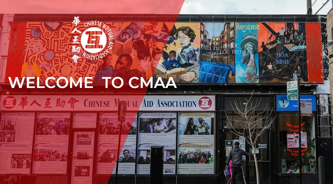 A featured image for Chinese Mutual Aid Association Inc