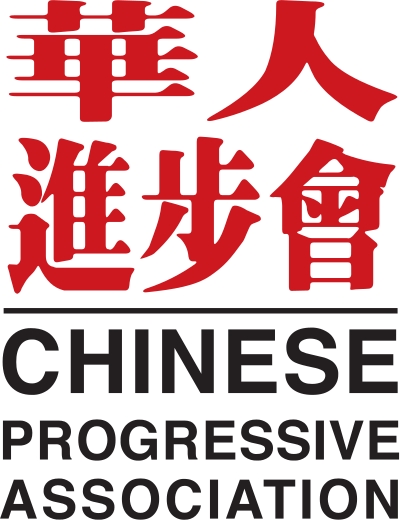 Chinese Progressive Association