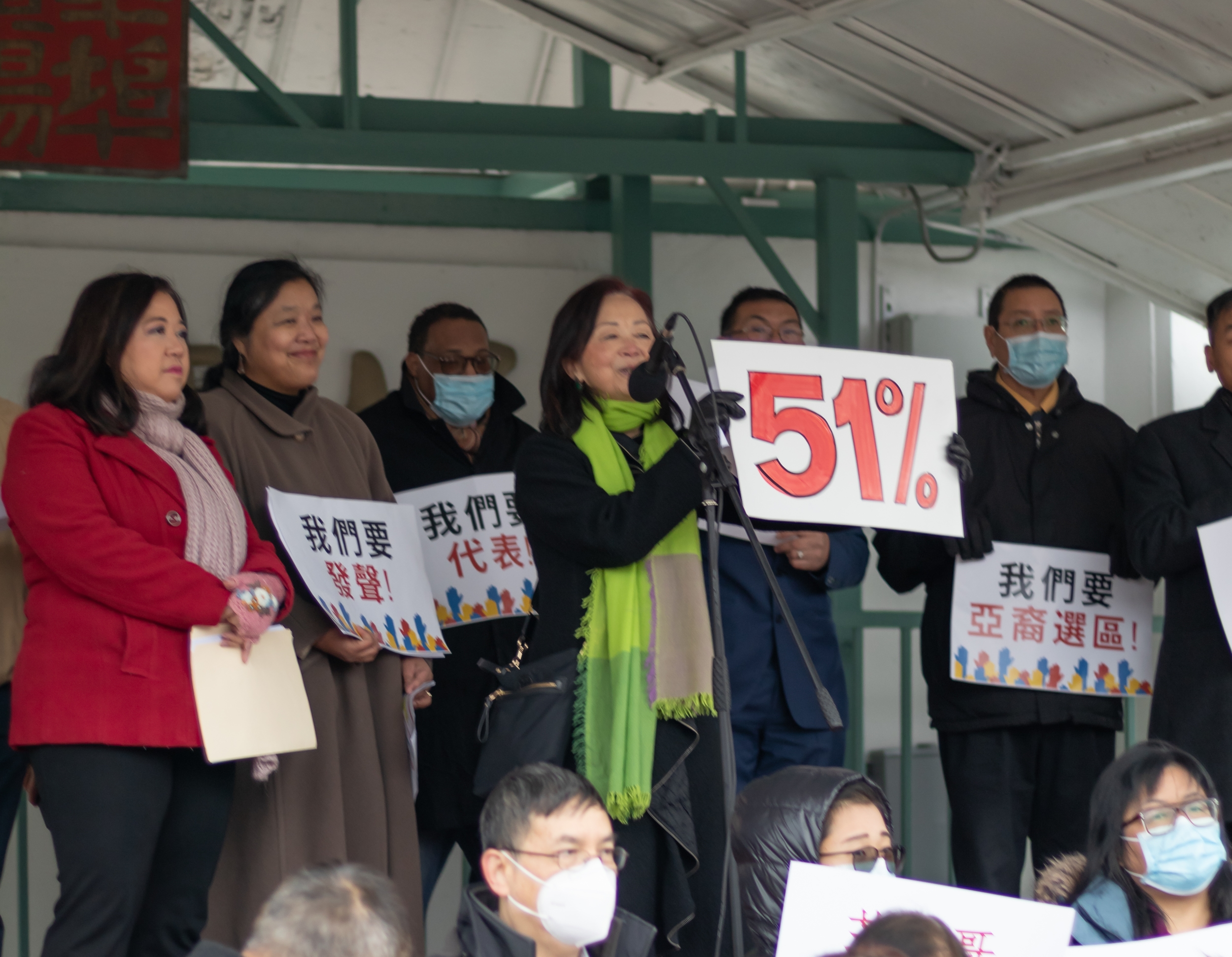 A featured image for Coalition for a Better Chinese American Community