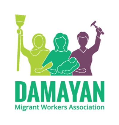 Damayan Migrant Workers Association