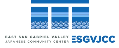 East San Gabriel Valley Japanese Community Center