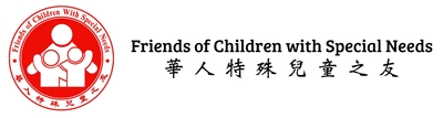 Friends of Children With Special Needs