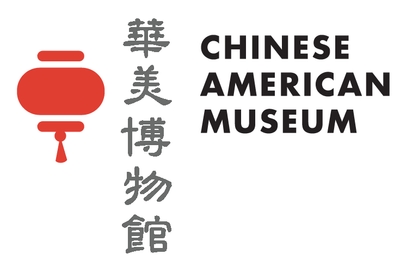 Chinese American Museum