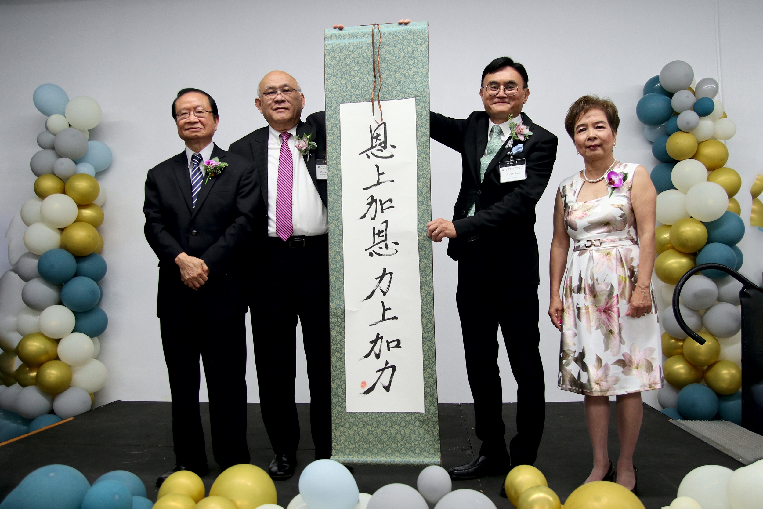 A featured image for Herald Christian Health Center