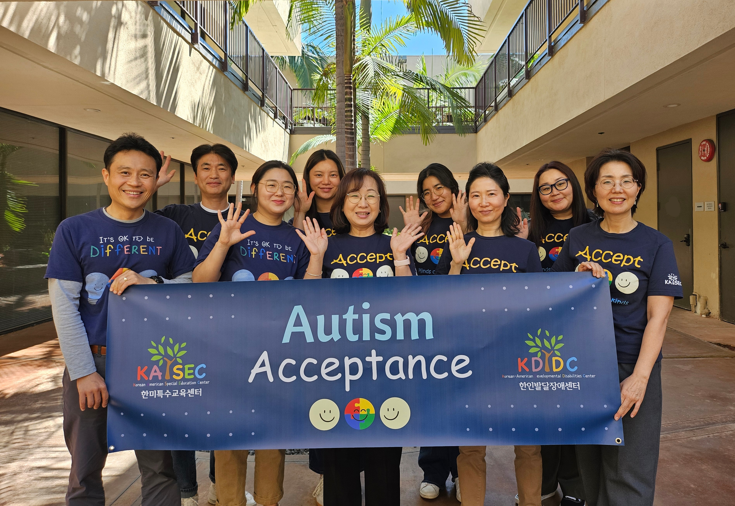 A featured image for Korean American Special Education Center