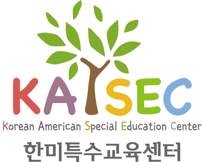 Korean American Special Education Center