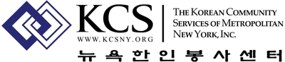 Korean Community Services of Metropolitan New York