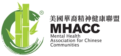 Mental Health Association for Chinese Communities