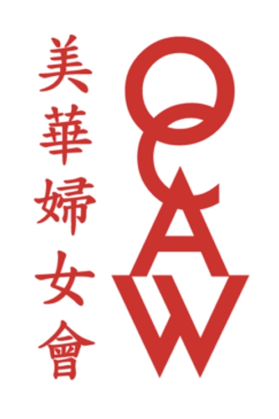 Organization of Chinese American Women Inc