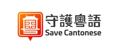 Save Cantonese