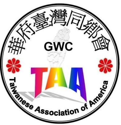 Taiwanese Association of America