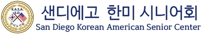 The San Diego Korean American Senior Center