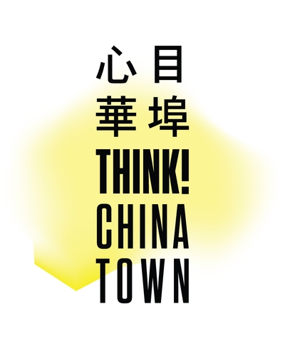 Think!Chinatown