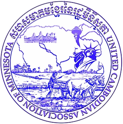 United Cambodian Association of Minnesota Inc