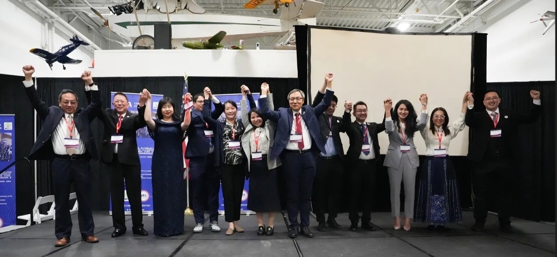 A featured image for United Chinese Americans Community Fund